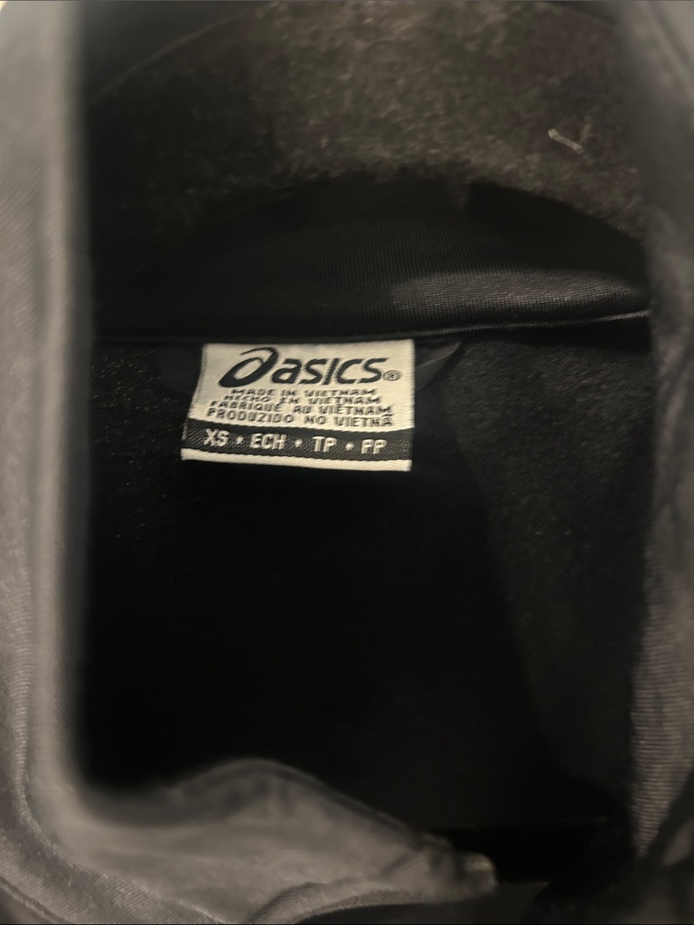 Asics Black Quilted  Vest - Picture 3 of 3